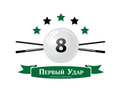 Школа бильярда в Волжском